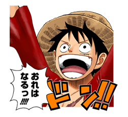 Free Hack Line Sticker For Android And Ios Limited Line Manga Sticker