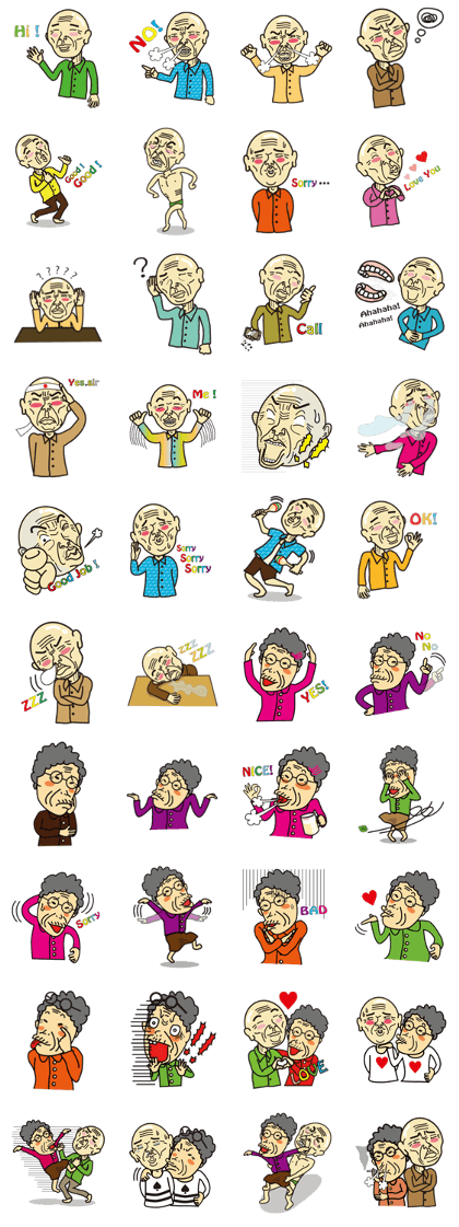 Line クリエイターズスタンプ おじいさんとおばあさん