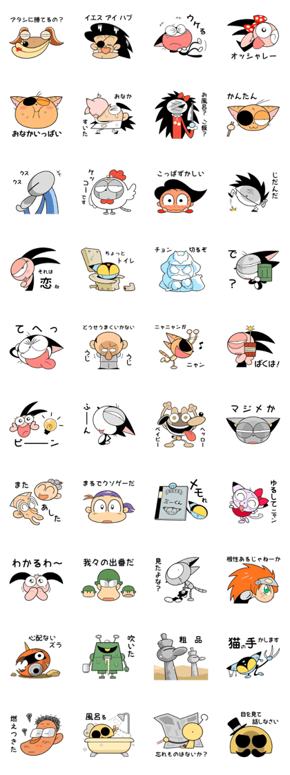Wallpaper Line Creators Stickers Cyborg Kuro Chan For iPhone Free