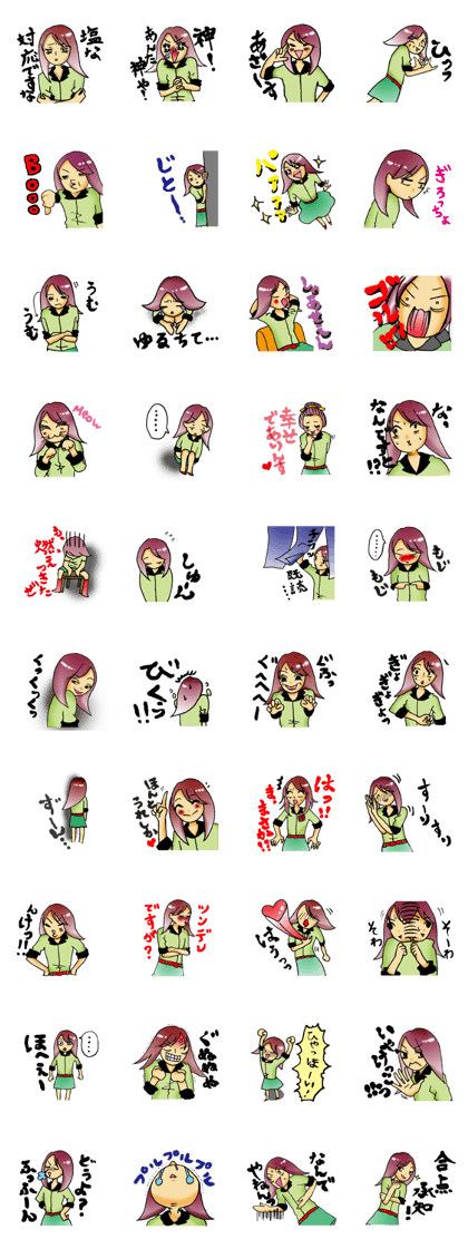 Line クリエイターズスタンプ リアクションがオタク寄り癒し系女