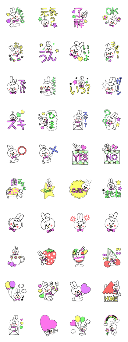 Line クリエイターズスタンプ ひなきちのもこうさ