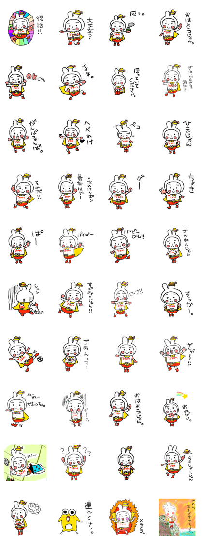 Wallpaper  For Android