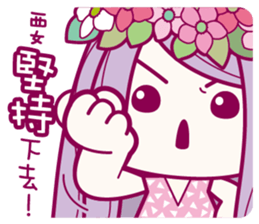 http://dl.stickershop.line.naver.jp/products/0/0/1/1144119/android/stickers/5876793.png