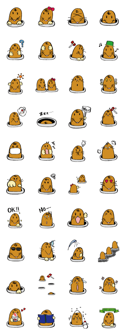 Line クリエイターズスタンプ Zzz もぐらたたき
