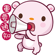 歐貝購圖網 詳細貼圖