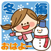 Kawashufu [winter]