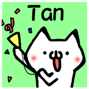 **Tan** only stickers