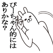 歐貝購圖網 詳細貼圖