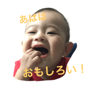 歐貝購圖網 詳細貼圖