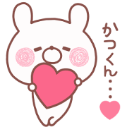 歐貝購圖網 詳細貼圖