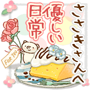 歐貝購圖網 詳細貼圖