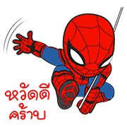 【泰文版】Spider-Man: Homecoming × Jumbooka
