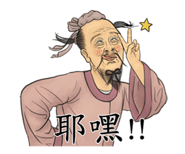 相關圖片