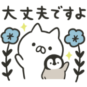 Line公式スタンプデイリーランキング Lineスタンプランキング ルシェ